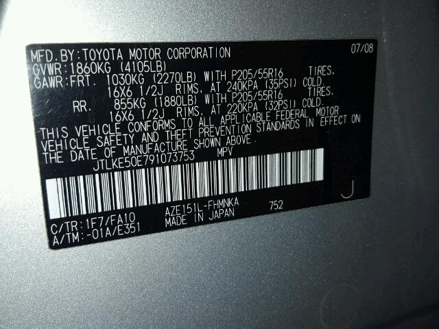 JTLKE50E791073753 - 2009 TOYOTA SCION XB 银色 照片 10