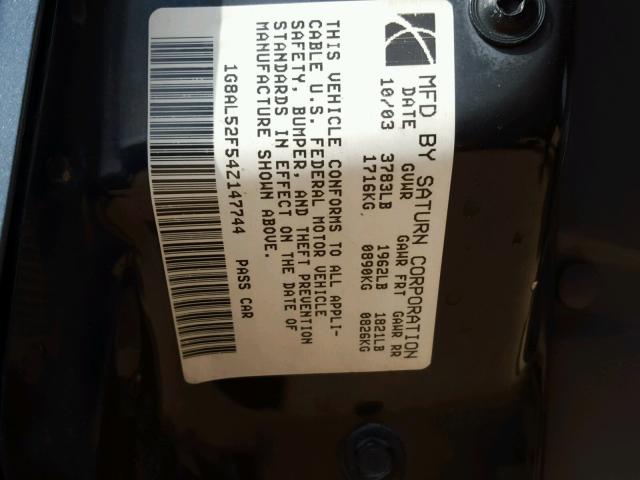 1G8AL52F54Z147744 - 2004 SATURN ION LEVEL GRAY photo 10