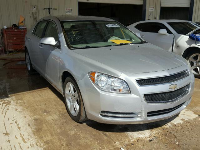 1G1ZH57B99F158554 - 2009 CHEVROLET MALIBU 1LT ვერცხლისფერი ფოტო 1