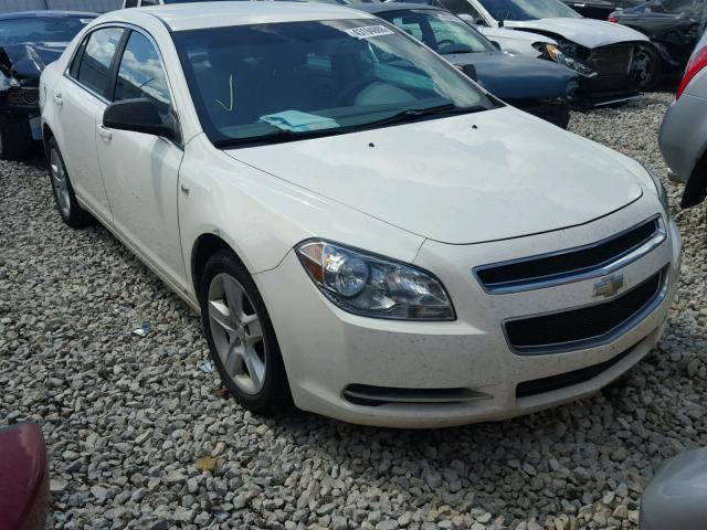 1G1ZG57N484268080 - 2008 CHEVROLET MALIBU LS Ağ foto 1