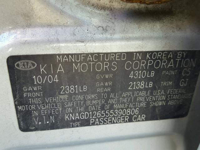 KNAGD126555390806 - 2005 KIA OPTIMA SILVER photo 10