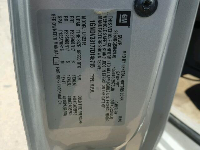 1GNDV33177D148715 - 2007 CHEVROLET UPLANDER L 灰色 照片 10