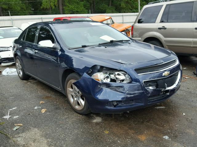 1G1ZH57B39F165421 - 2009 CHEVROLET MALIBU 1LT 蓝色 照片 1