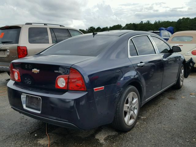 1G1ZH57B39F165421 - 2009 CHEVROLET MALIBU 1LT 蓝色 照片 4