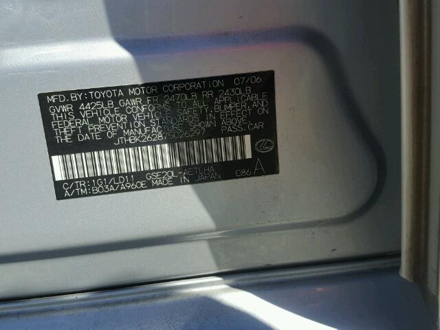 JTHBK262875026297 - 2007 LEXUS IS 250 SILVER photo 10