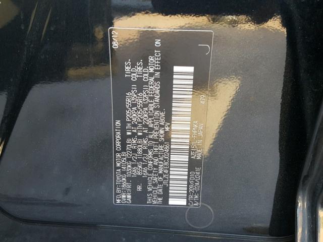 JTLZE4FE8CJ024861 - 2012 TOYOTA SCION XB Schwarz Foto 10