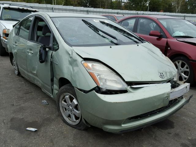 JTDKB20U097885970 - 2009 TOYOTA PRIUS GREEN photo 1