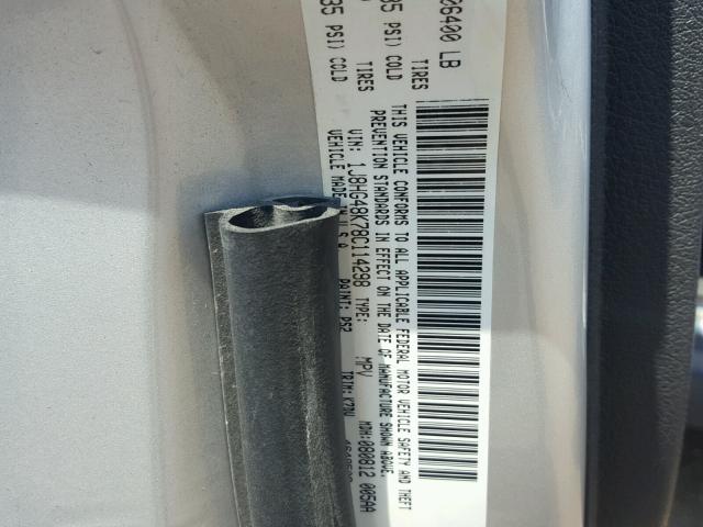 1J8HG48K78C114298 - 2008 JEEP COMMANDER ვერცხლისფერი ფოტო 10