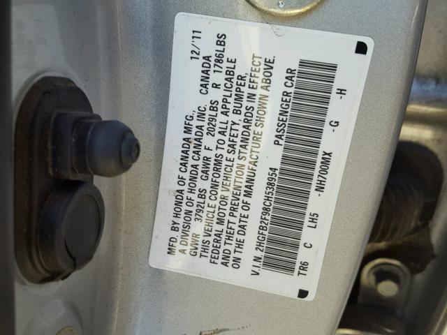 2HGFB2F98CH538954 - 2012 HONDA CIVIC EXL 银色 照片 10