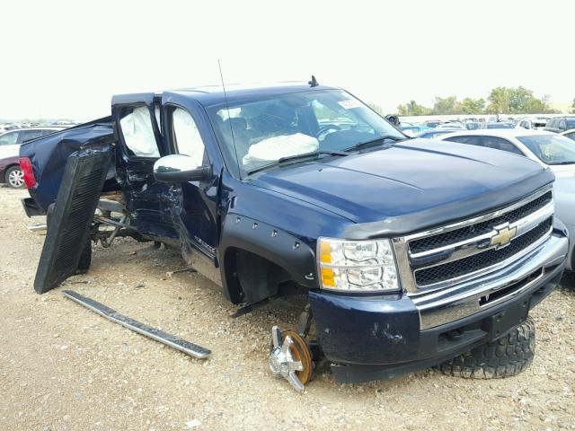 3GCRKSE31AG226433 - 2010 CHEVROLET SILVERADO BLUE photo 1