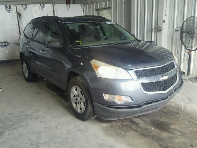 1GNLREED4AJ269374 - 2010 CHEVROLET TRAVERSE L GRAY photo 1