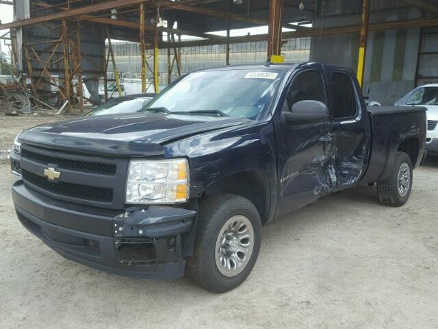 1GCEC19X48Z223703 - 2008 CHEVROLET SILVERADO BLUE photo 2