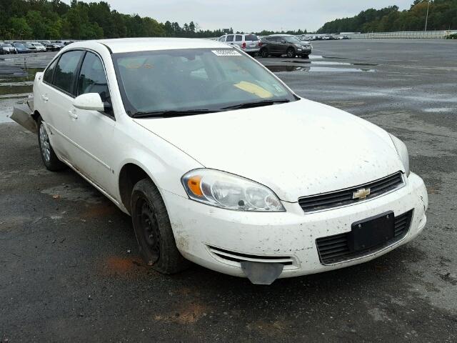 2G1WB58K279270749 - 2007 CHEVROLET IMPALA LS WHITE photo 1