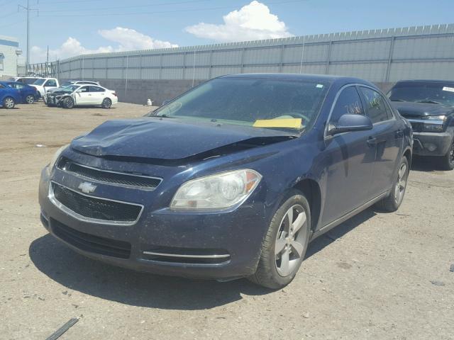 1G1ZC5EUXBF171256 - 2011 CHEVROLET MALIBU 1LT ლურჯი ფოტო 2