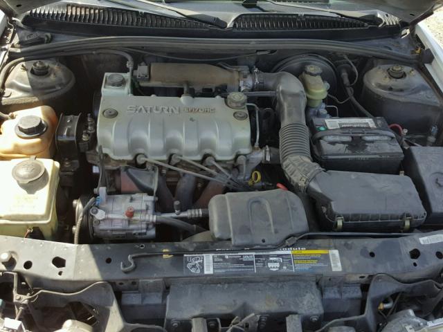 1G8ZH5282VZ307053 - 1997 SATURN SL1 WHITE photo 7