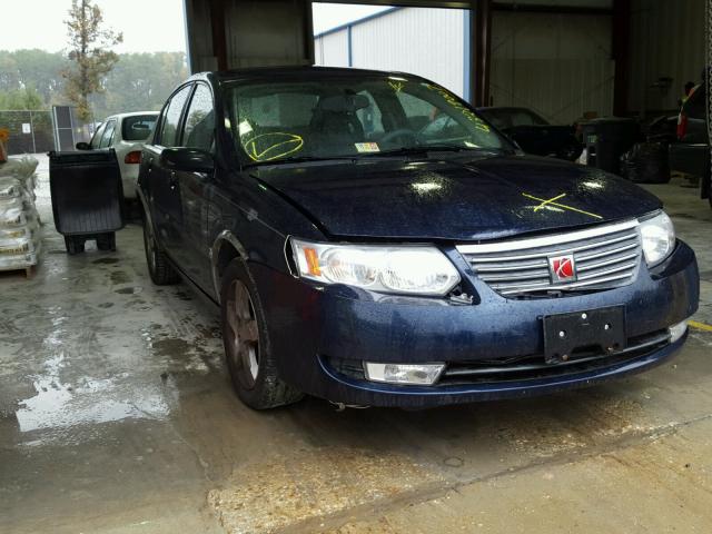 1G8AL55F87Z125902 - 2007 SATURN ION LEVEL BLUE photo 1