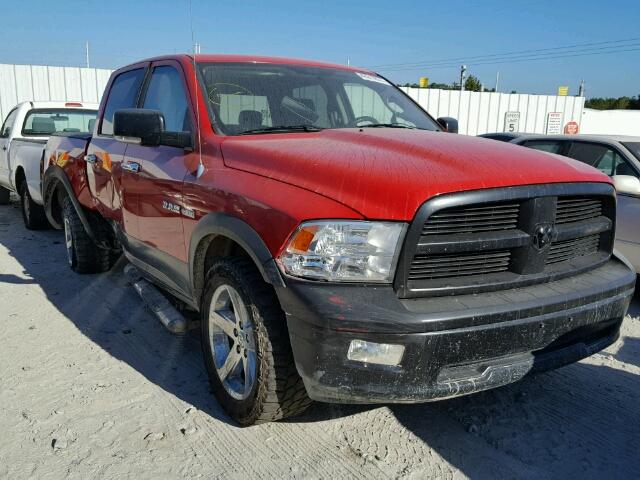 1D3HB13T49J523609 - 2009 DODGE RAM 1500 RED photo 1