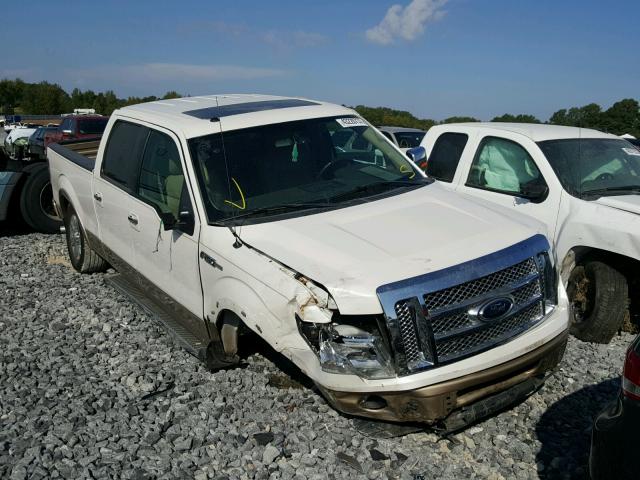 1FTFW1CF4CFA86736 - 2012 FORD F150 WHITE photo 1