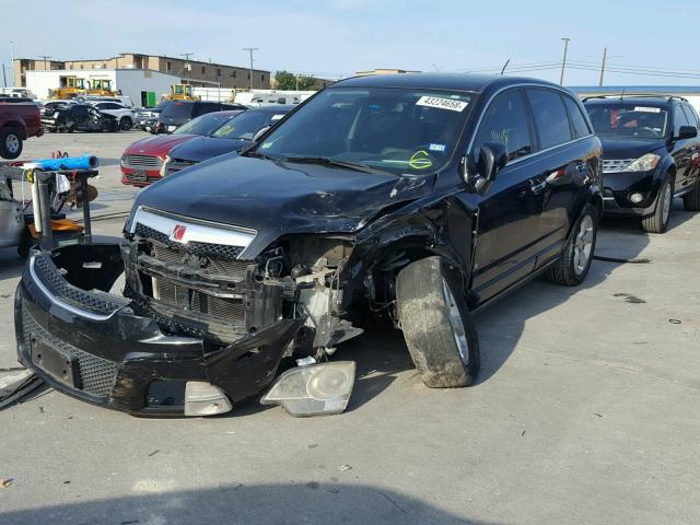 3GSCL13798S585334 - 2008 SATURN VUE REDLIN BLUE photo 2