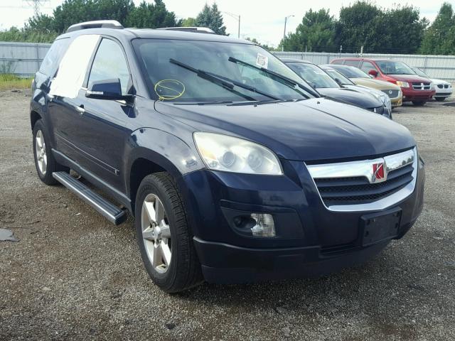 5GZER33717J140762 - 2007 SATURN OUTLOOK SP ლურჯი ფოტო 1