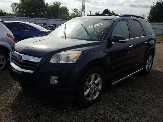 5GZER33717J140762 - 2007 SATURN OUTLOOK SP ლურჯი ფოტო 2