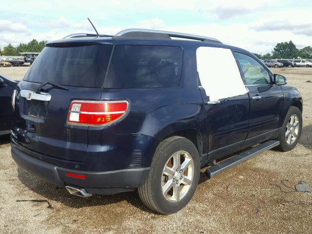 5GZER33717J140762 - 2007 SATURN OUTLOOK SP ლურჯი ფოტო 4