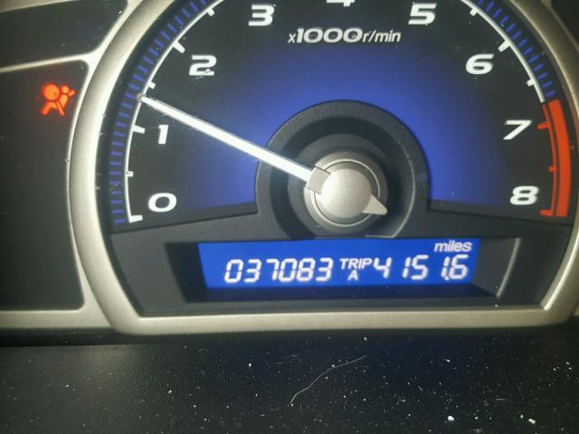 19XFA1F69BE018497 - 2011 HONDA CIVIC LX-S Qara foto 8