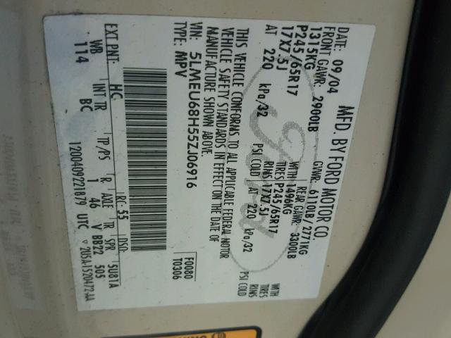 5LMEU68H55ZJ06916 - 2005 LINCOLN AVIATOR 米色 照片 10