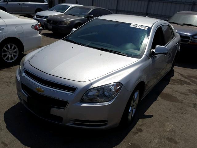 1G1ZC5E03AF285577 - 2010 CHEVROLET MALIBU 1LT ნაცრისფერი ფოტო 2