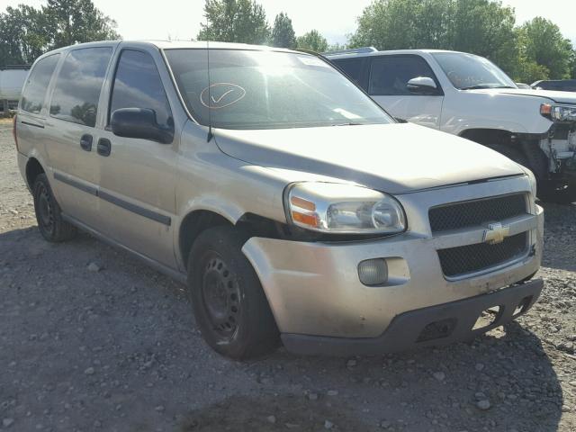 1GNDV23L46D116735 - 2006 CHEVROLET UPLANDER L 金色 照片 1