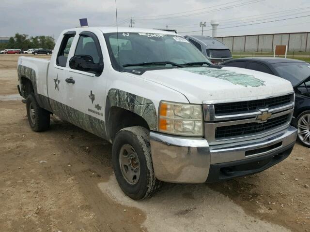 1GCHK29K97E574977 - 2007 CHEVROLET SILVERADO WHITE photo 1