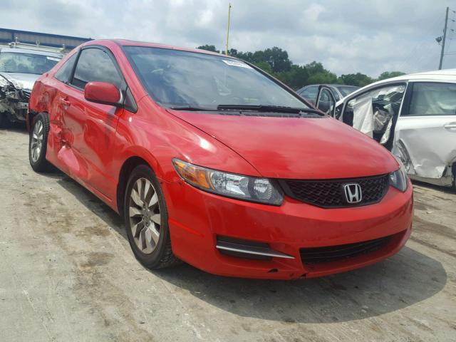 2HGFG1B97AH529418 - 2010 HONDA CIVIC EXL 红色 照片 1