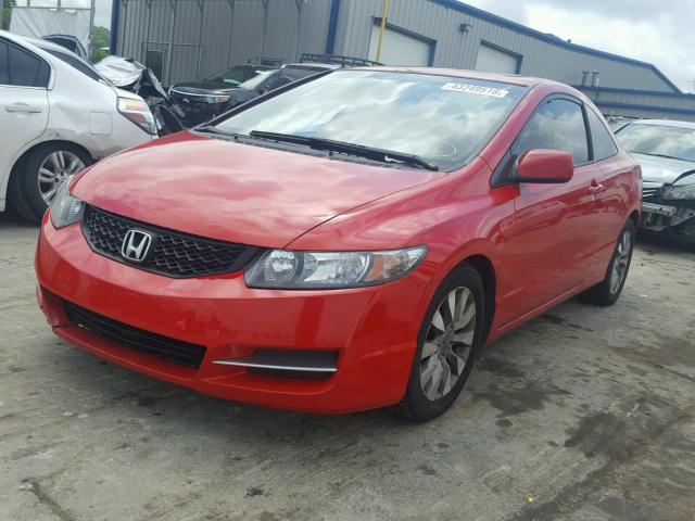 2HGFG1B97AH529418 - 2010 HONDA CIVIC EXL 红色 照片 2