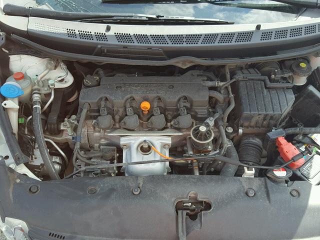 19XFA16989E036493 - 2009 HONDA CIVIC EXL 白色 照片 7