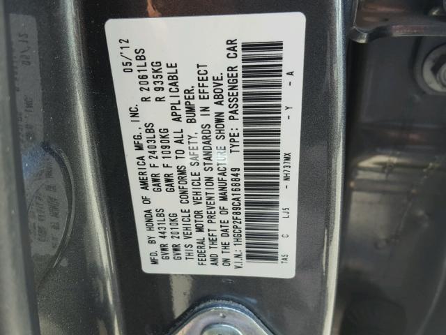 1HGCP2F89CA168849 - 2012 HONDA ACCORD EXL GRAY photo 10