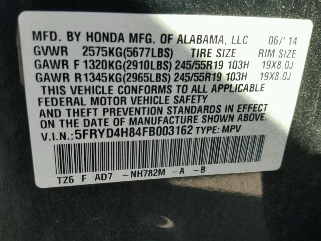 5FRYD4H84FB003162 - 2015 ACURA MDX ADVANC 灰色 照片 10