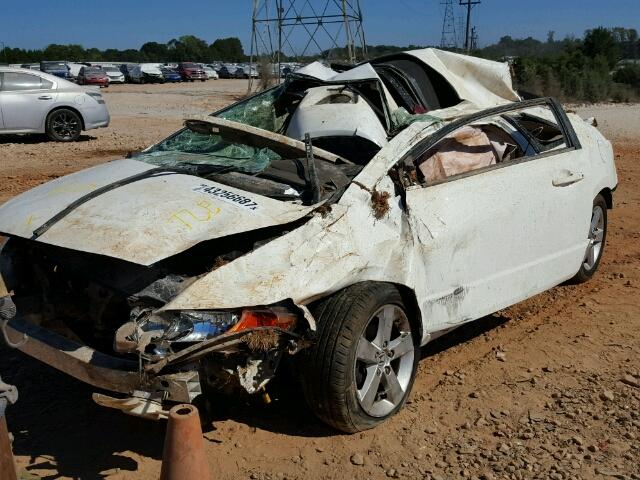 2HGFG11848H560371 - 2008 HONDA CIVIC EX 白色 照片 2