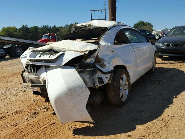 2HGFG11848H560371 - 2008 HONDA CIVIC EX 白色 照片 4