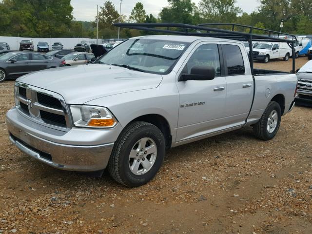 1C6RD7GP1CS113995 - 2012 DODGE RAM 1500 SILVER photo 2