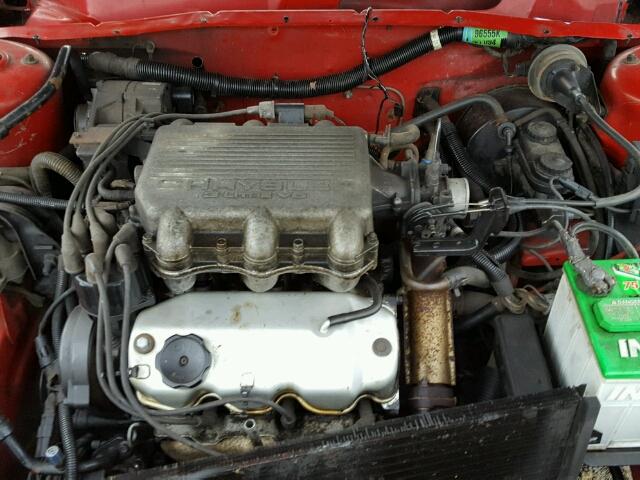 1C3XU4531NF152956 - 1992 CHRYSLER LEBARON 红色 照片 7