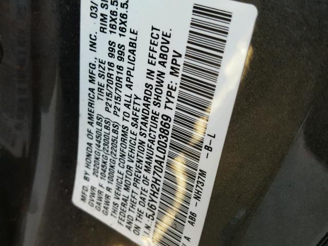 5J6YH2H70AL003869 - 2010 HONDA ELEMENT EX GRAY photo 10