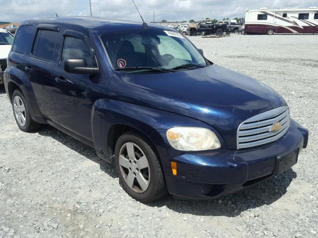 3GNDA13D98S556001 - 2008 CHEVROLET HHR LS Azul foto 1