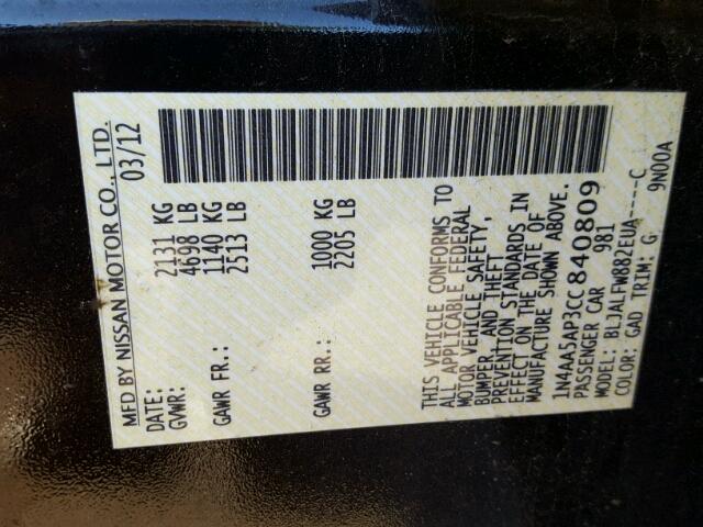 1N4AA5AP3CC840809 - 2012 NISSAN MAXIMA S كستنائي صورة 10