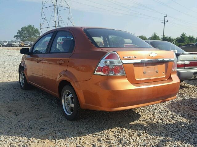 KL1TD56618B044946 - 2008 CHEVROLET AVEO BASE Қызғылт сары фото 3
