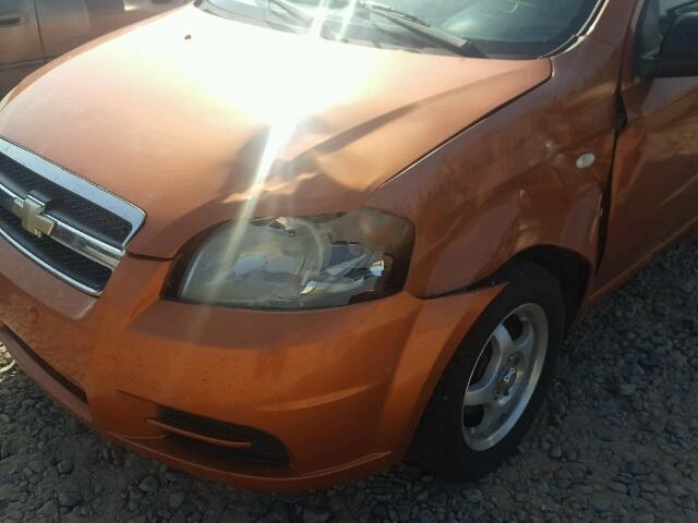 KL1TD56618B044946 - 2008 CHEVROLET AVEO BASE Қызғылт сары фото 9