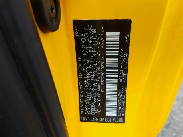JTKJF5C76C3023044 - 2012 TOYOTA SCION TC 黄色 照片 10
