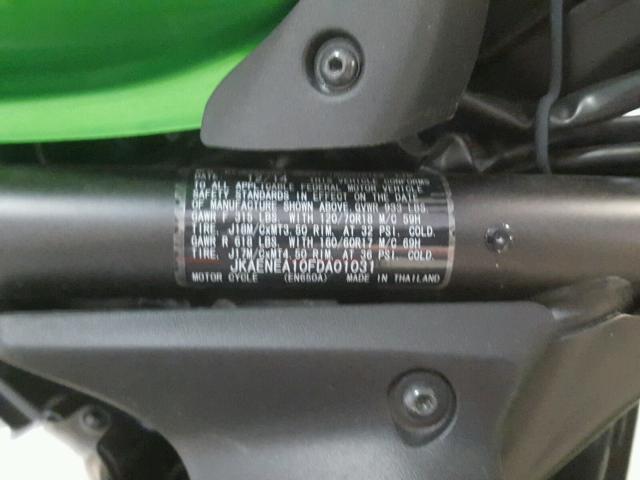 JKAENEA10FDA01031 - 2015 KAWASAKI EN650 A 绿色 照片 10