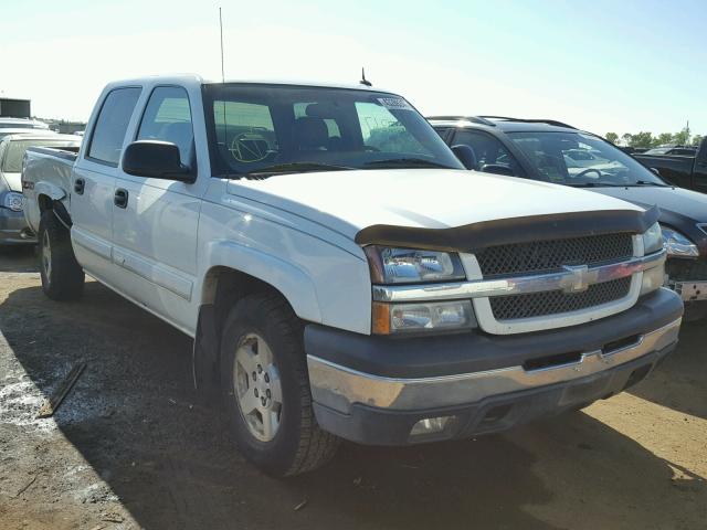 2GCEK13T341396446 - 2004 CHEVROLET SILVERADO WHITE photo 1