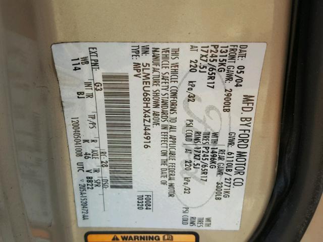 5LMEU68HX4ZJ44916 - 2004 LINCOLN AVIATOR 米色 照片 10