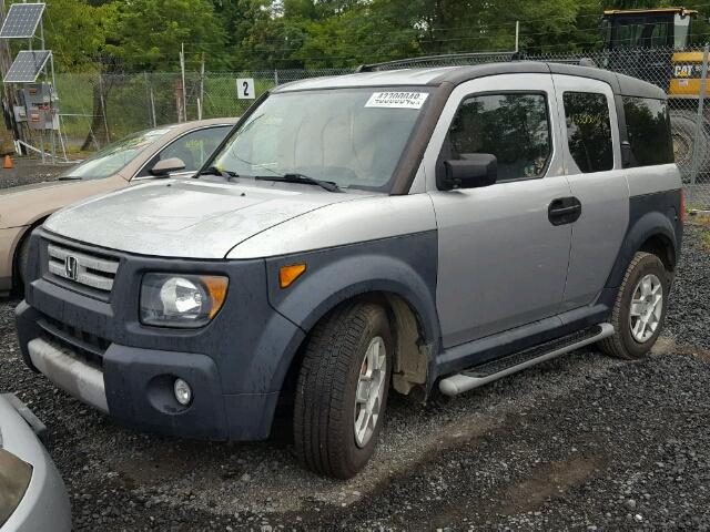 5J6YH18338L016360 - 2008 HONDA ELEMENT LX SILVER photo 2